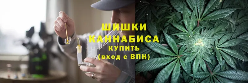 Конопля Bruce Banner  Задонск 